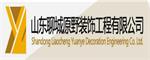 聊城十大装修公司